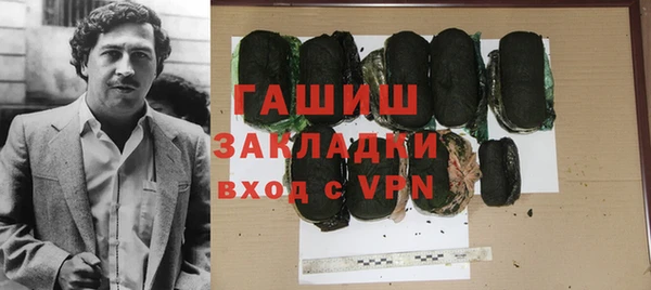 дмт Абинск