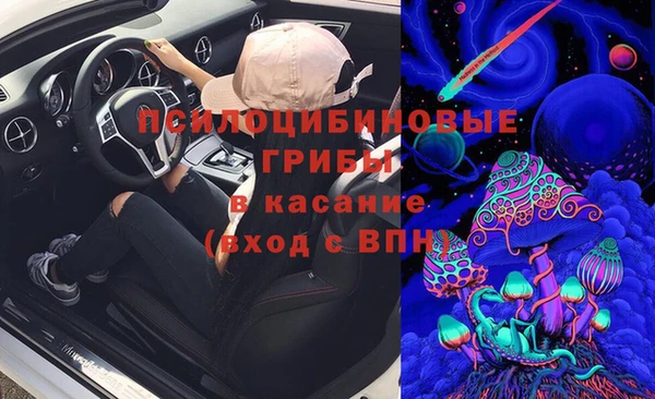 дмт Абинск