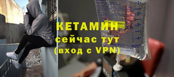 дмт Абинск