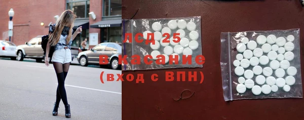 дурь Абдулино
