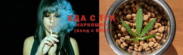 дурь Абдулино