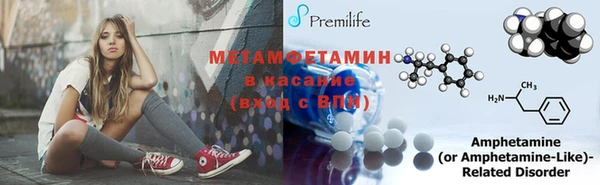 spice Михайлов