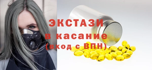 дмт Абинск