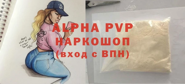 дмт Абинск