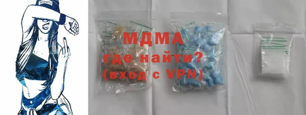 дурь Абдулино