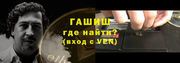 дурь Абдулино