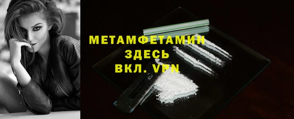 дурь Абдулино