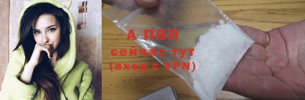 дмт Абинск