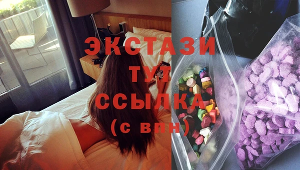 spice Михайлов