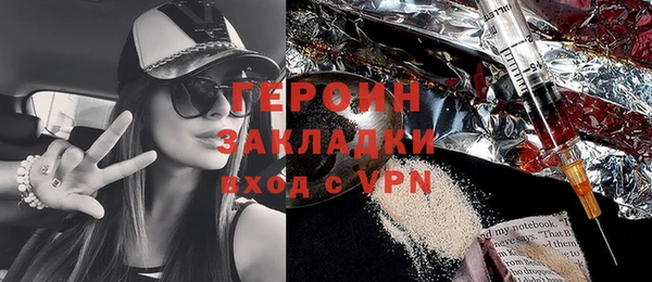 spice Михайлов