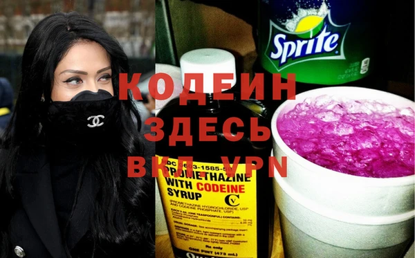дурь Абдулино