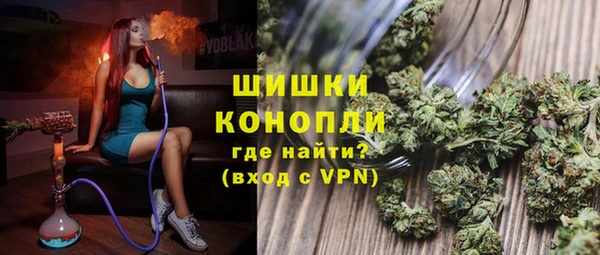 дурь Абдулино