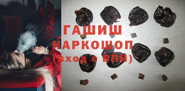 дурь Абдулино