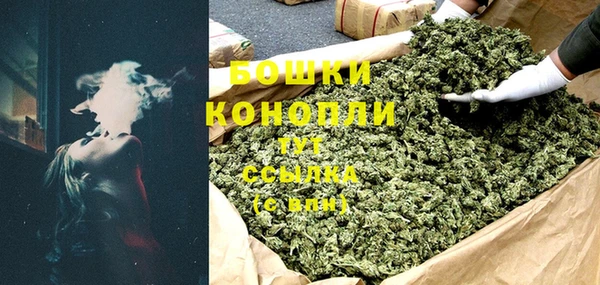 дмт Абинск