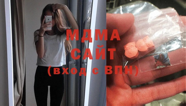 дмт Абинск