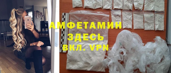 дурь Абдулино
