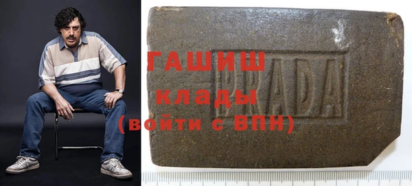 дмт Абинск
