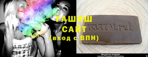 дмт Абинск
