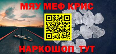 марки lsd Среднеуральск