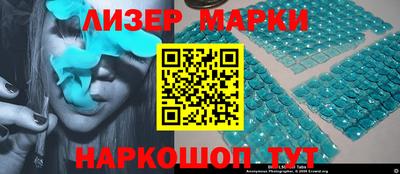 марки lsd Среднеуральск