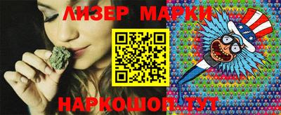 меф Старая Купавна