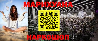меф Старая Купавна