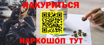 mix Ставрополь
