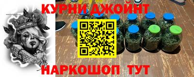 марки lsd Среднеуральск