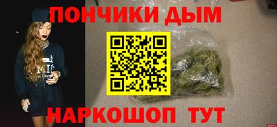 марки lsd Среднеуральск