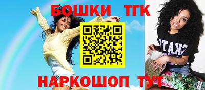 mix Ставрополь