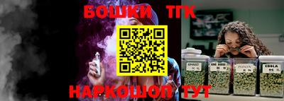 меф Старая Купавна
