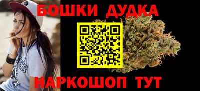 марки lsd Среднеуральск