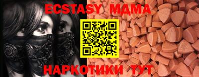 марки lsd Среднеуральск