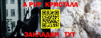 mix Ставрополь