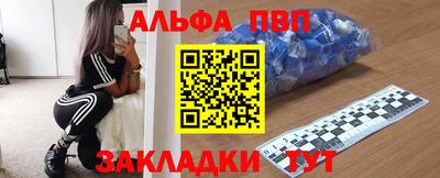 mix Ставрополь