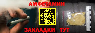 mix Ставрополь