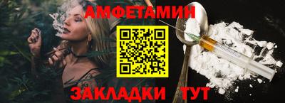 mix Ставрополь
