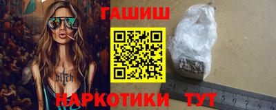 mix Ставрополь