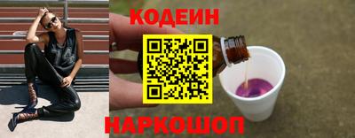 марки lsd Среднеуральск