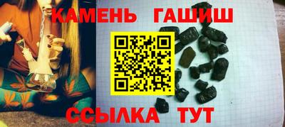 mix Ставрополь