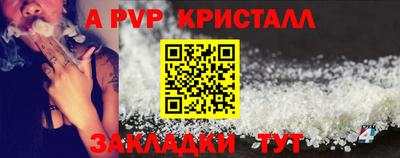 марки lsd Среднеуральск