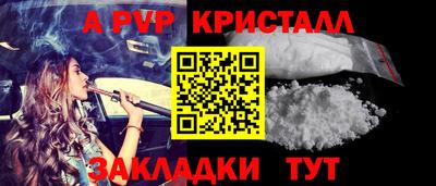 марки lsd Среднеуральск